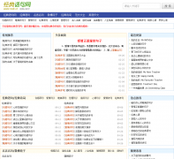 ���������nvdc.cn