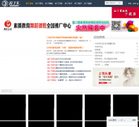 ������latinhui.com