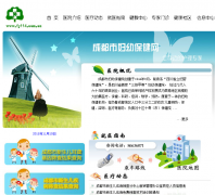 ?�ɶ��и��ױ���Ժfy114.com.cn