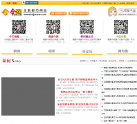 �춹����hdjwww.com