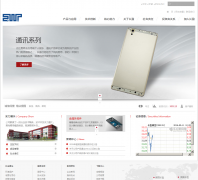 ��ӯ����ewpt.cn