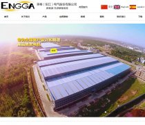 Ӣ�����www.engga.com.cn