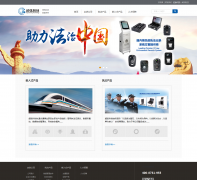 ���ҿƼ�www.superstring.com.cn