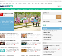 ǰհ����jk.qianzhan.com