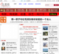 �쳱��5281520.com