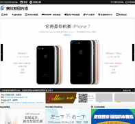 ����У԰�ȷ�ٷ���վshop.edu.cn