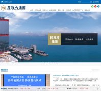 ���ּ̾���cmhk.com