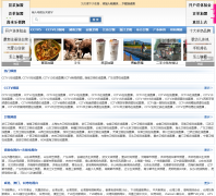 66ֱ����66zb.net