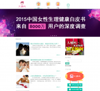 ������yoloho.com