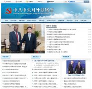 ������www.idcpc.org.cn