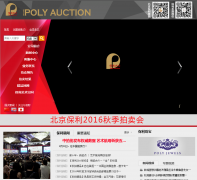����������������polypm.com.cn