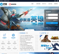 Ǫ�οƼ�6hgame.com