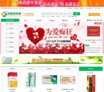 ͬ��ҩ����www.tkyfw.com