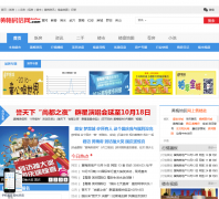 ��÷������hmfxw.com