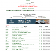 �¿��ۿ���booksky.so