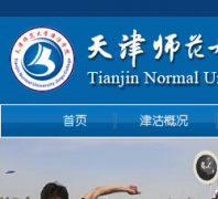 ���ʦ����ѧ���ѧԺjinguxy.cn