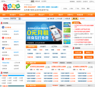 ѡ����xuanhao.com