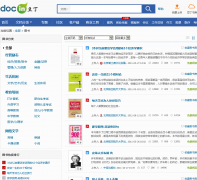 ������ͼ��tushu.docin.com