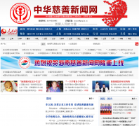 �л�����������ccn.people.com.cn