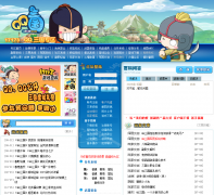 17173QQ����ר��qqsg.17173.com