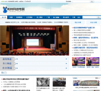 �����������v.jznews.com.cn