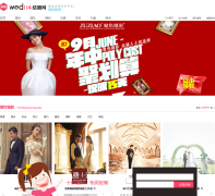 �й���Ӱͼ��photo.wed114.cn