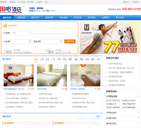 ͼ�ɾƵ�Ԥ����hotel.mapbar.com