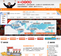 ����������zhlm.com