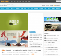 ����СƷ�籾��xsxp.org