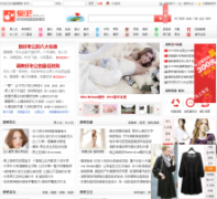 ������i8i8i8.com