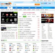 1001������԰sz1001.net