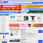 ASP����Ӫ aspjzy.com