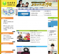 ����Ʊ��eaticket.com