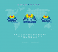 �����ҕwww.creation-tv.com