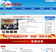 ÷���н�����mzedu.com