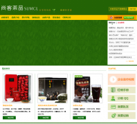 �пͲ�Ʒ sumcl.com