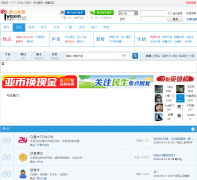 ������̳bbs.iyaxin.com