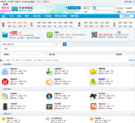 ������fenxw.com