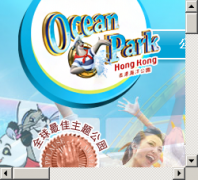 ��ۺ���԰oceanpark.cn