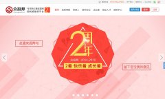 ��Ͷ��zhongtou8.cn