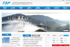 ̩ʤ����shtsp.com