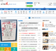 ��������bbs.xs163.net