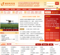 �Ϲ�����ͨ ngmyt.com