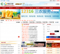 ���񹫿� cunwu.cuncun8.com