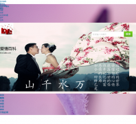 ����ٿ�love.baike.com