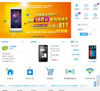 �й��ƶ�ͨ��gs.chinamobile.com