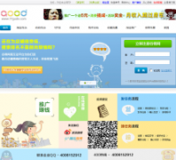 �ȵ���17gude.com