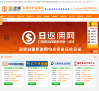 ���շ�Ӷ��1fyw.com