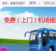 ̩��������www.4008885166.com