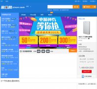 ��Ѹ��yixun.com